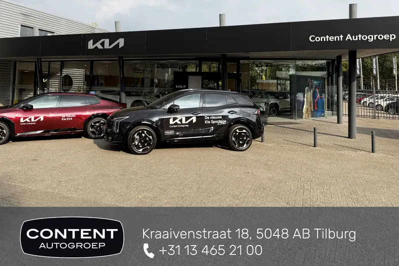SEAT Ateca (2022)