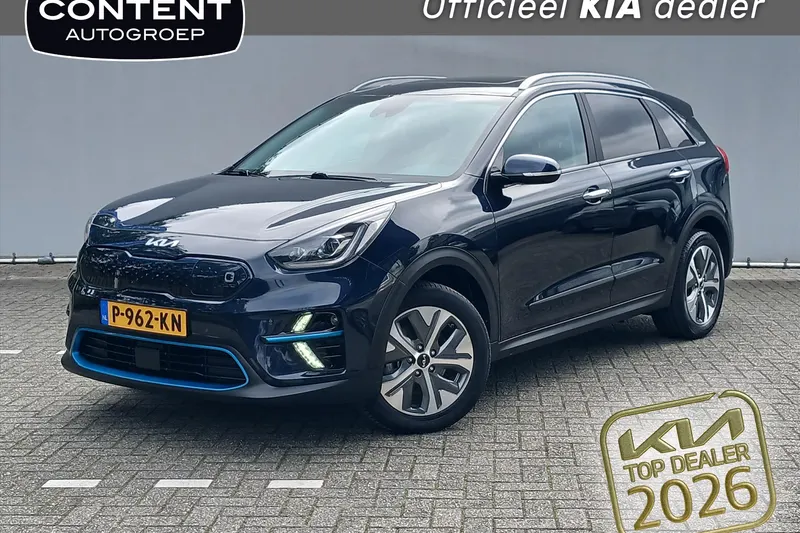 Kia Niro EV (2022)