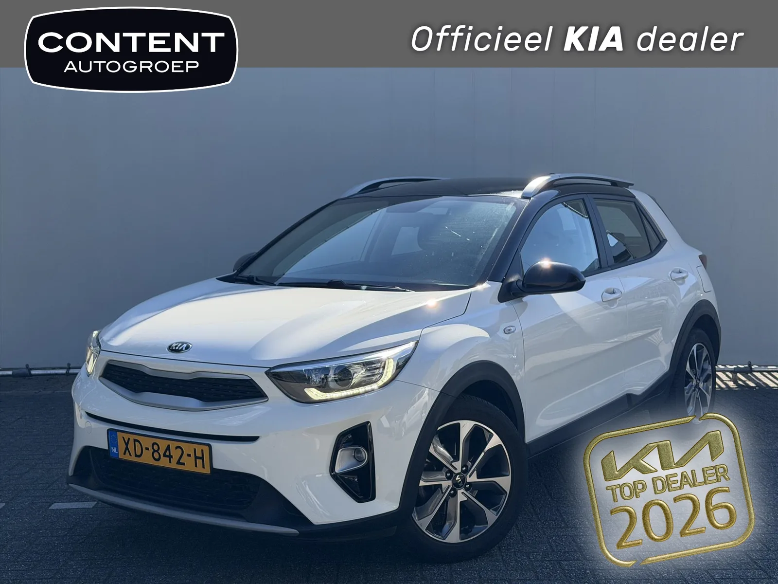 Kia Stonic (2018) — foto 1