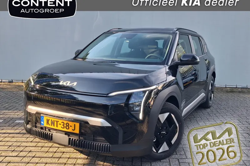 Kia EV3 (2026)