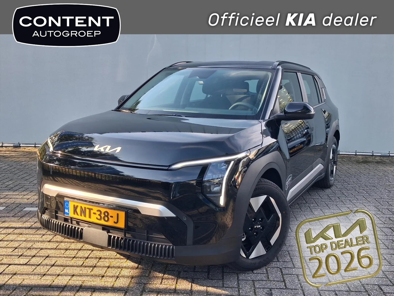 Kia EV3 (2026) — foto 1
