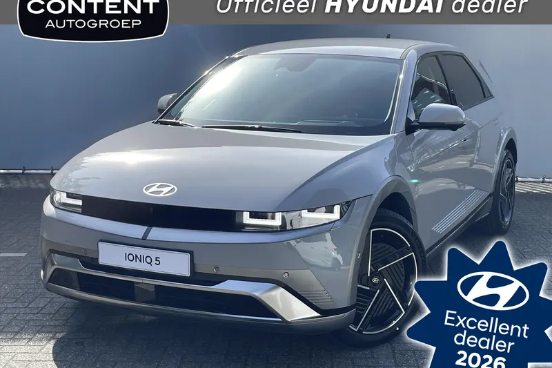 Hyundai Ioniq 5 (2026)