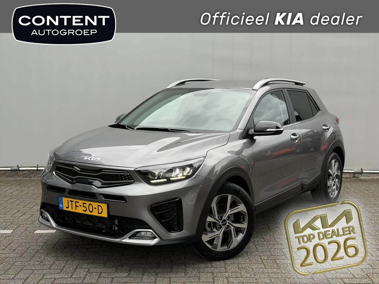 Kia Stonic (2026) — foto 1