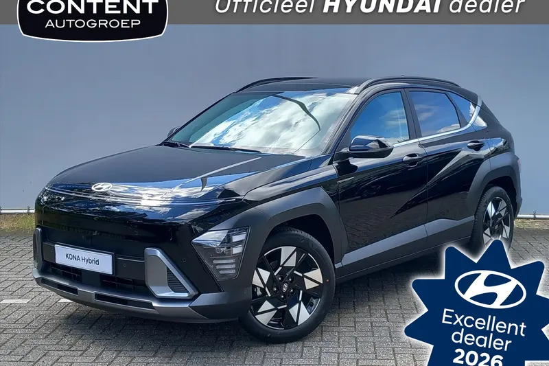 Hyundai Kona (2026)