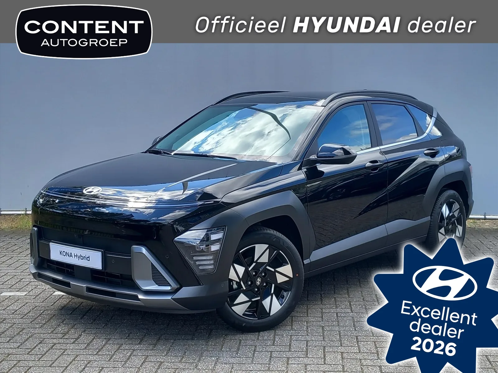 Hyundai Kona (2026) — foto 1