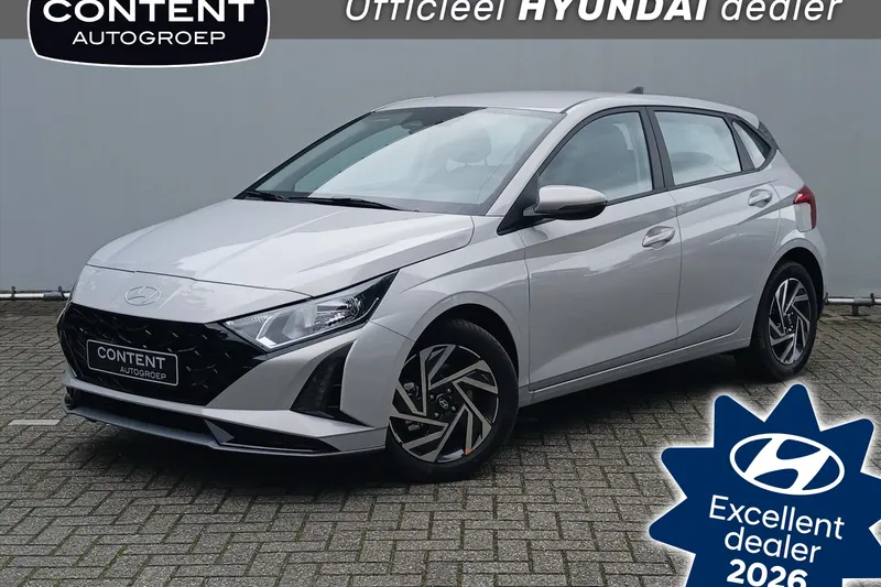 Hyundai i20 (2026)