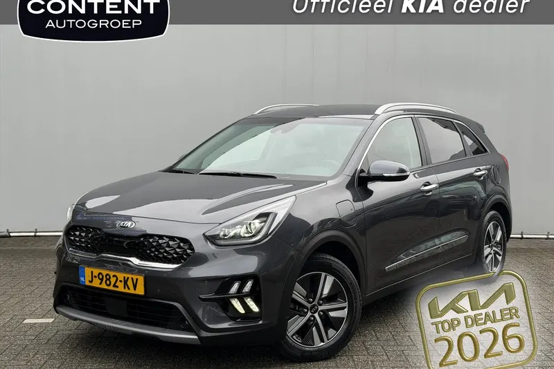 Kia Niro (2020)