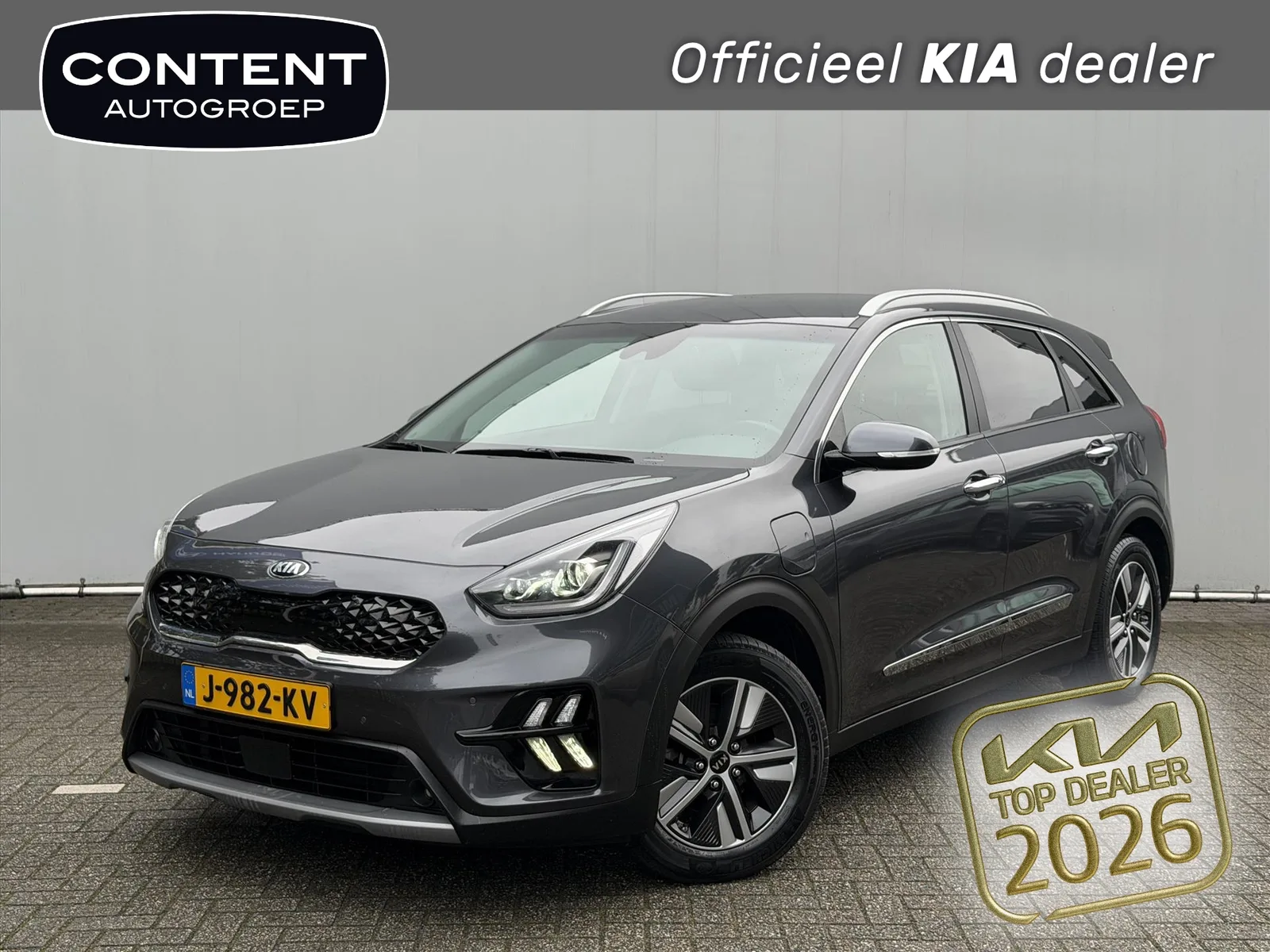 Kia Niro (2020) — foto 1