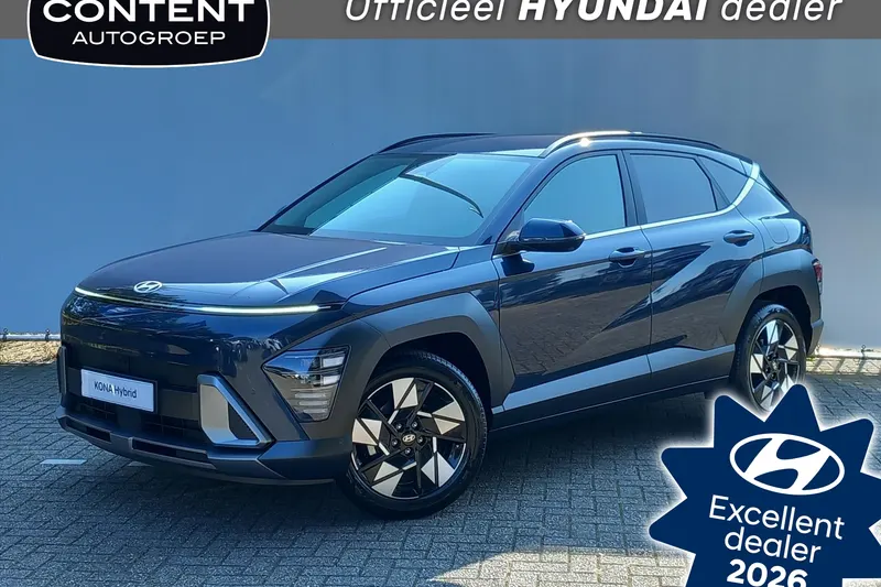 Hyundai Kona (2026)