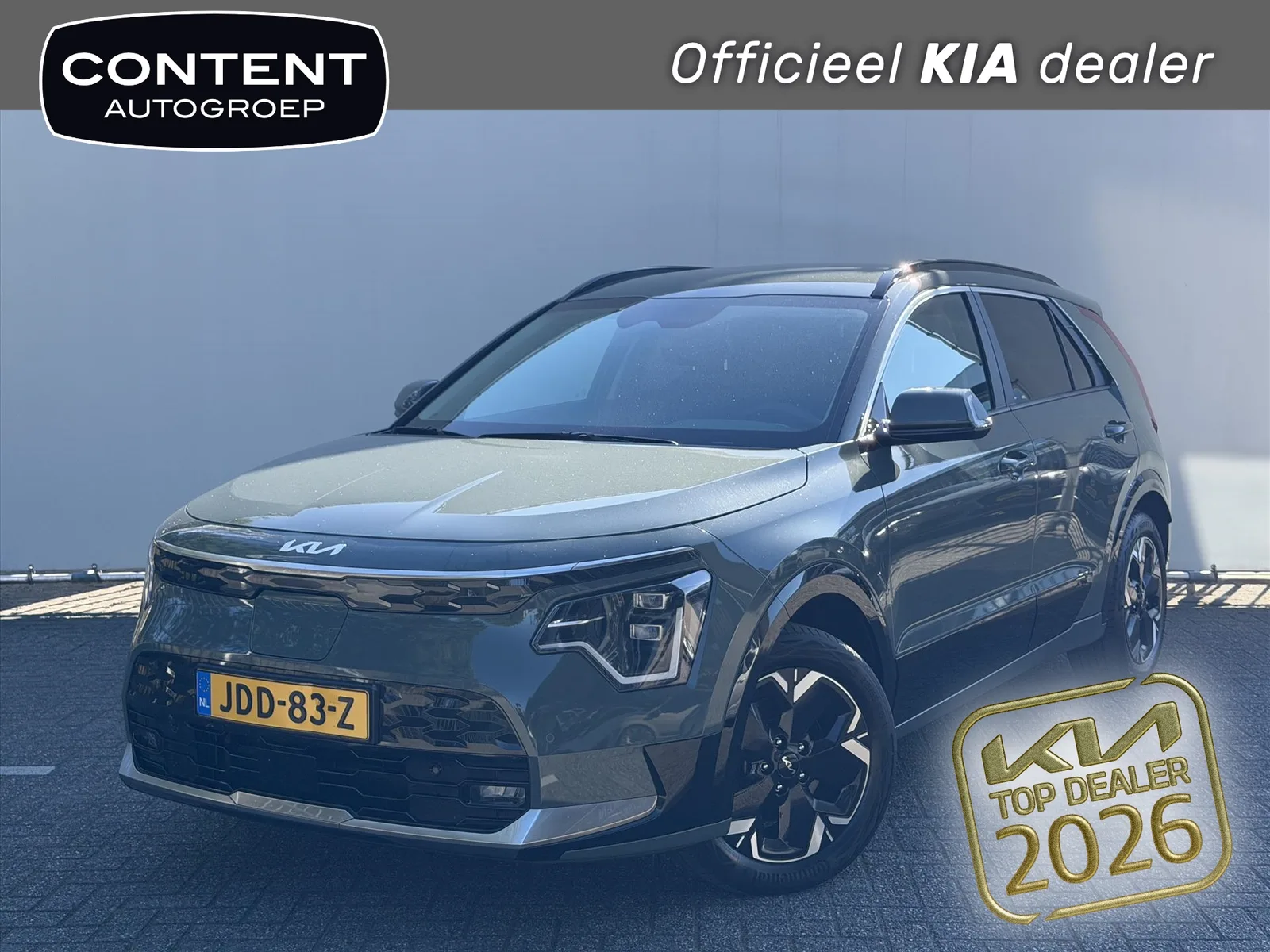 Kia Niro EV (2025) — foto 1