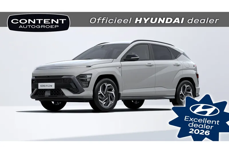 Hyundai Kona (2026)