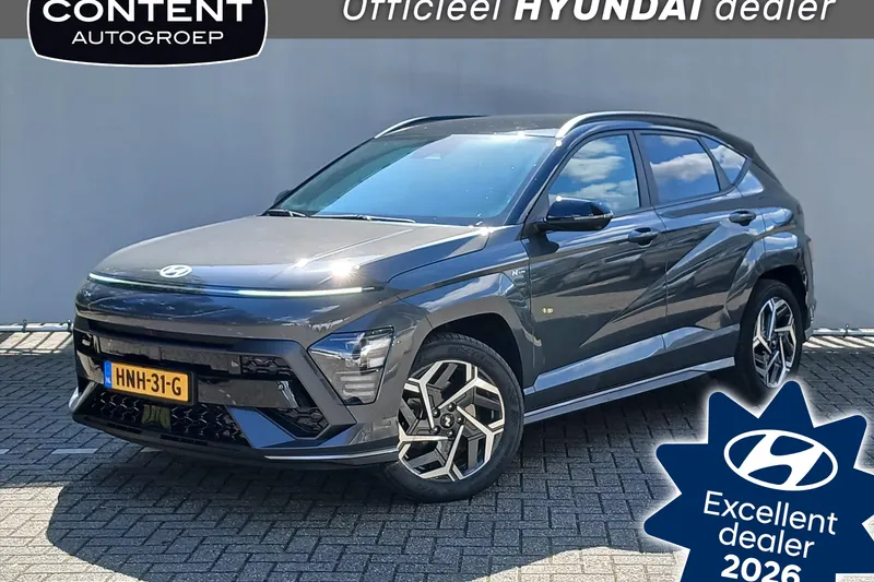 Hyundai Kona (2025)