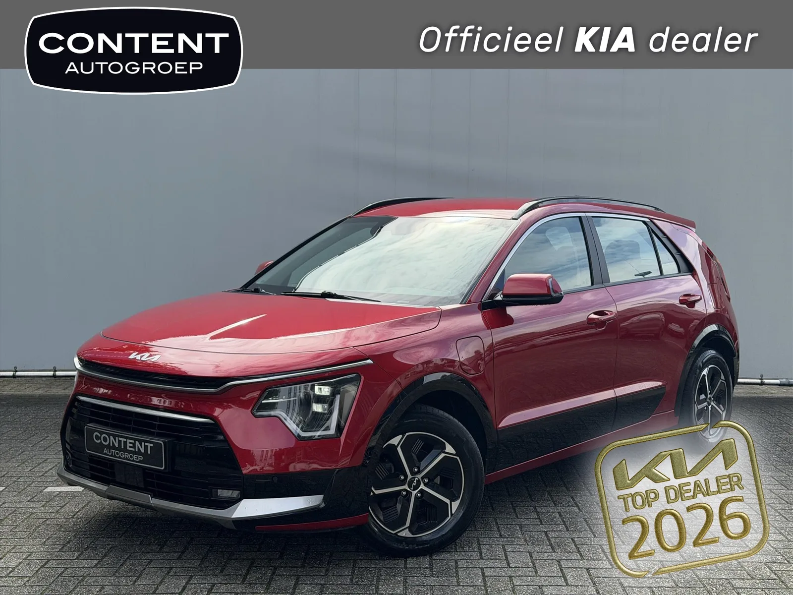 Kia Niro (2023) — foto 1