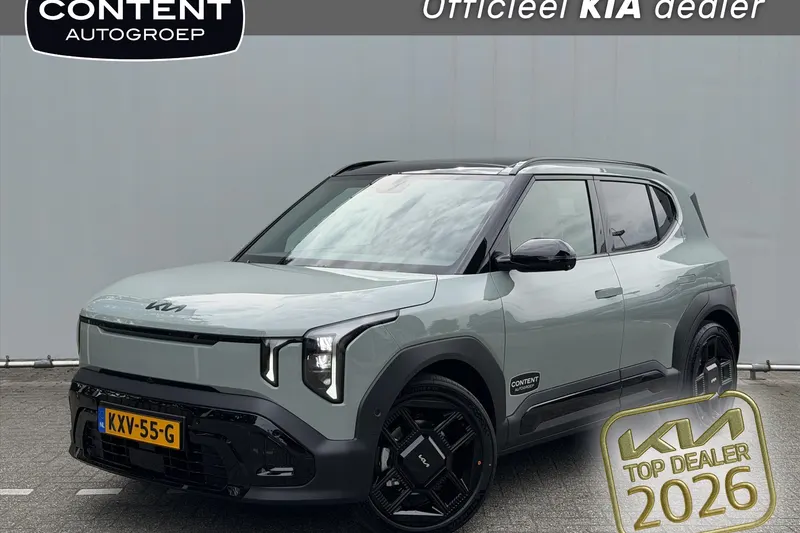 Kia EV2 (2026)