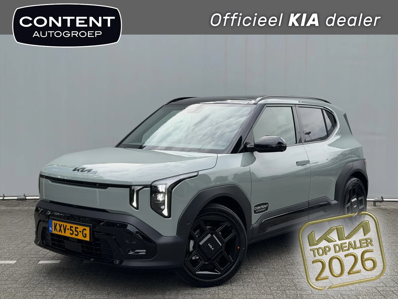 Kia EV2 (2026) — foto 1
