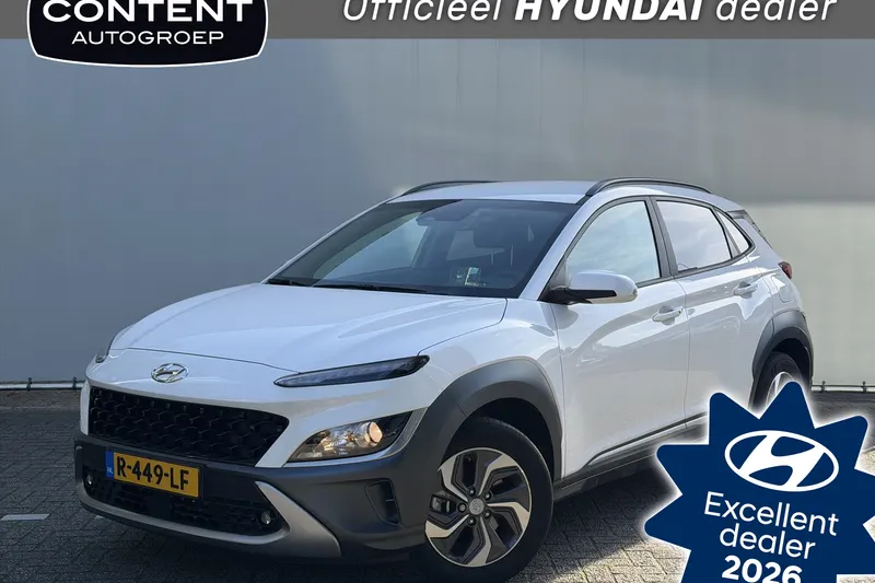 Hyundai Kona (2022)