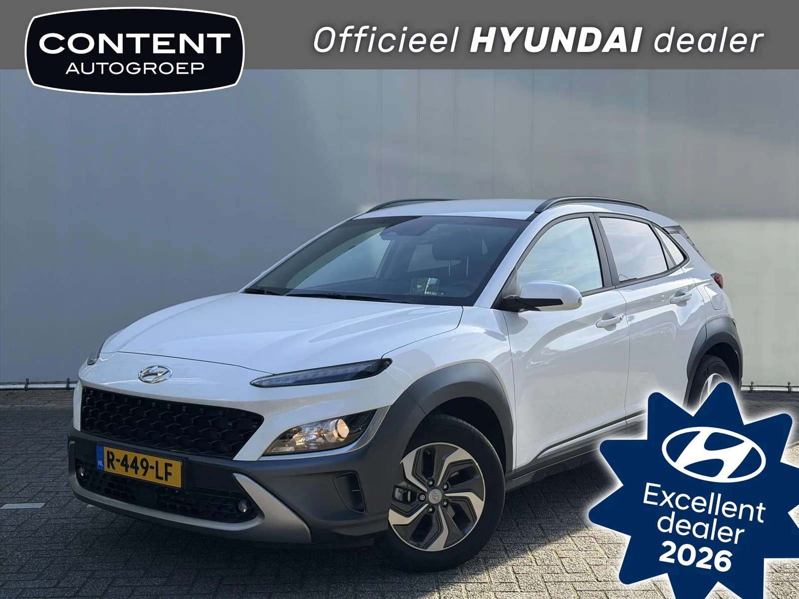 Hyundai Kona (2022) — foto 1