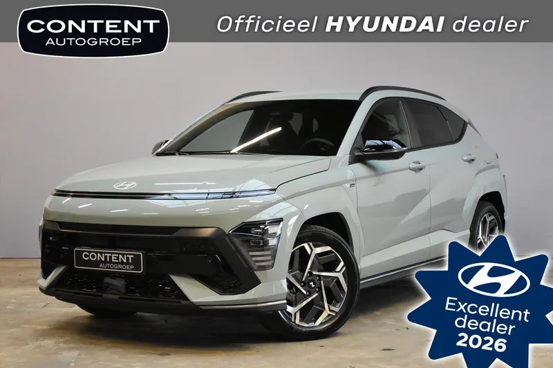 Hyundai Kona (2026)