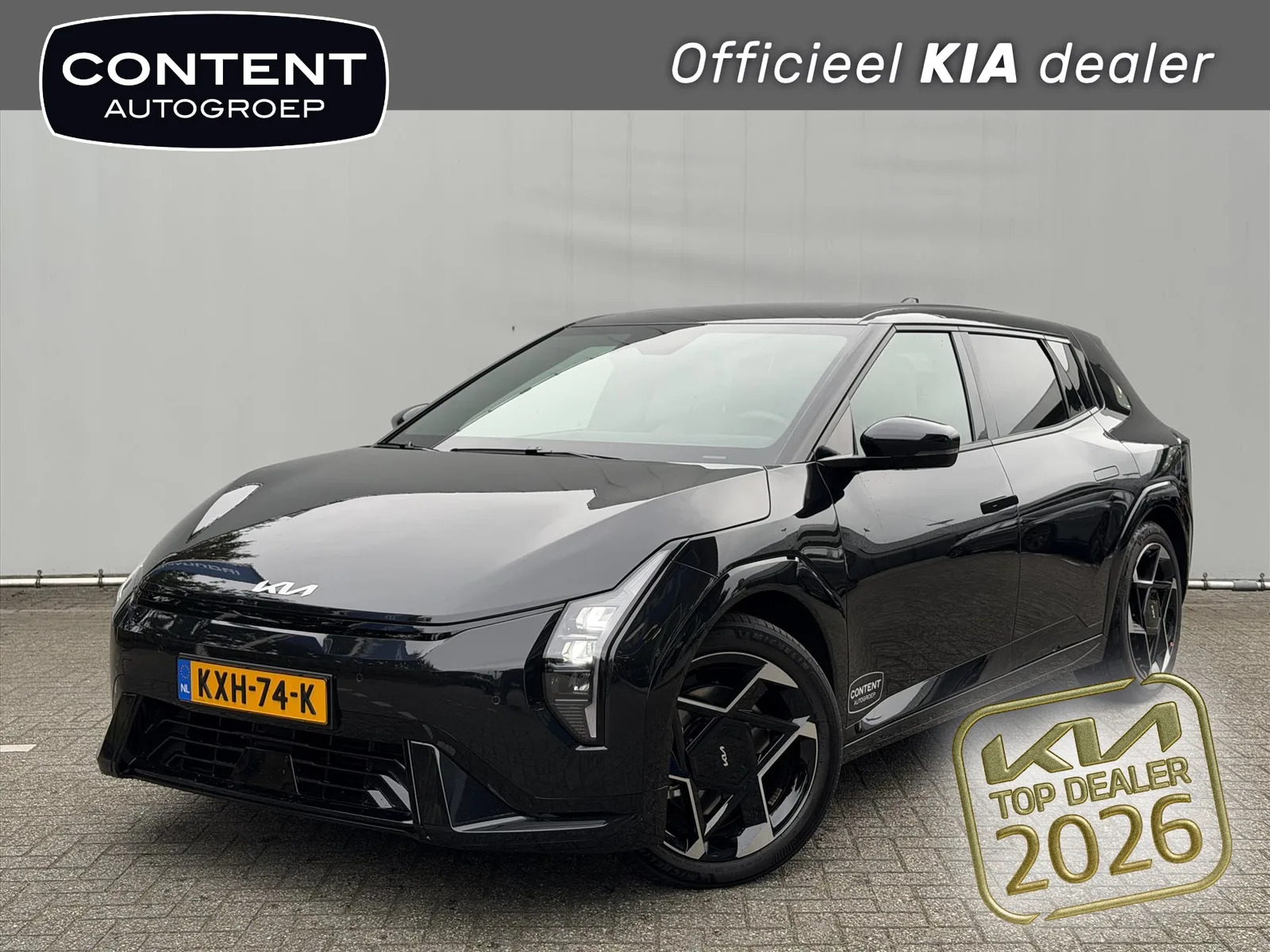 Kia EV4 (2026) — foto 1