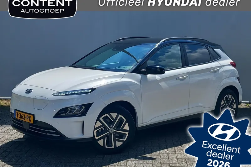 Hyundai Kona (2023)