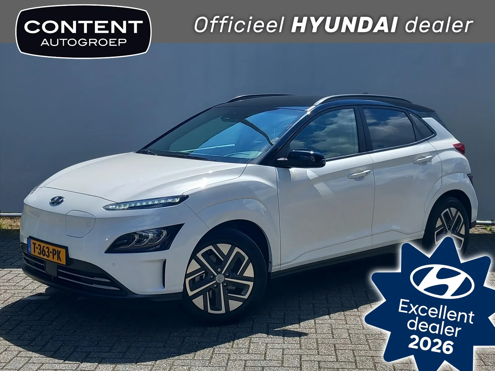 Hyundai Kona (2023) — foto 1