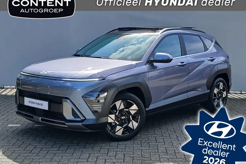 Hyundai Kona (2026)