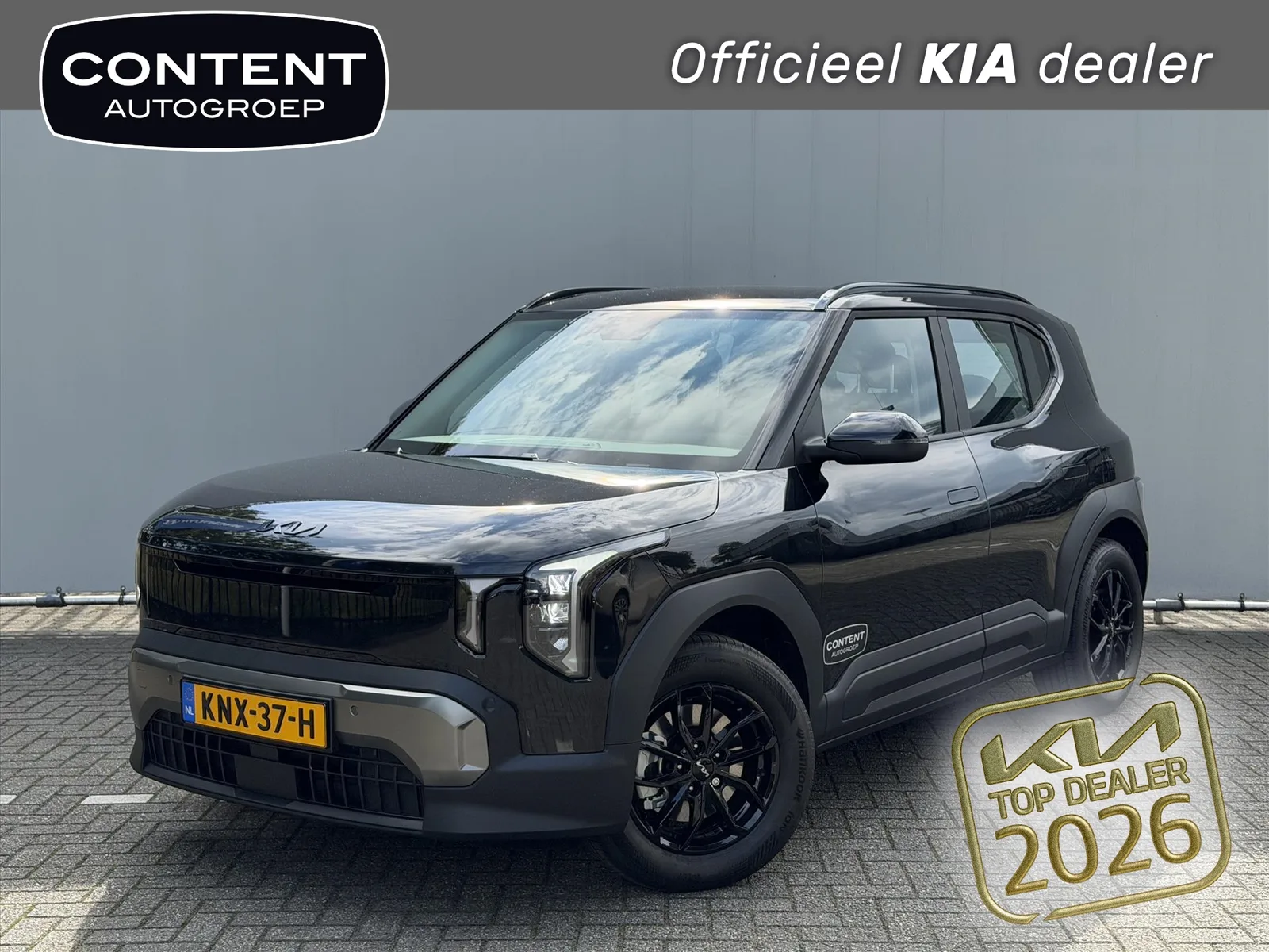 Kia EV2 (2026) — foto 1