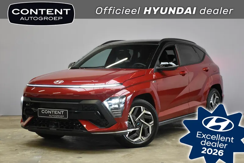 Hyundai Kona (2026)