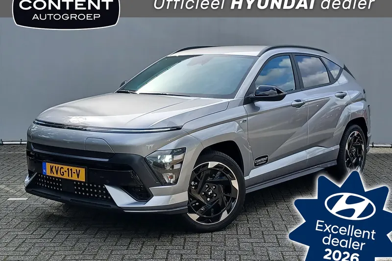 Hyundai Kona (2026)