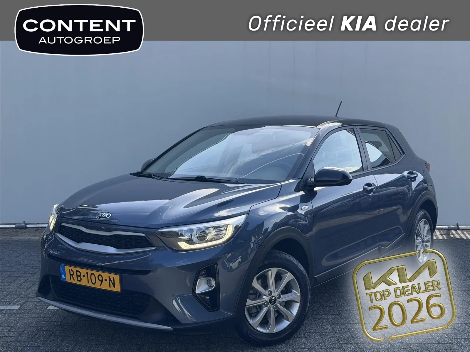 Kia Stonic (2018) — foto 1
