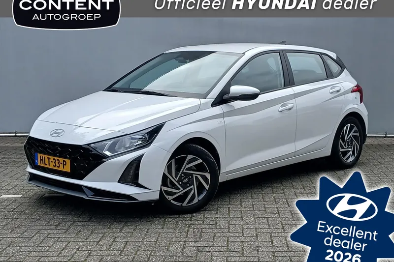 Hyundai i20 (2025)