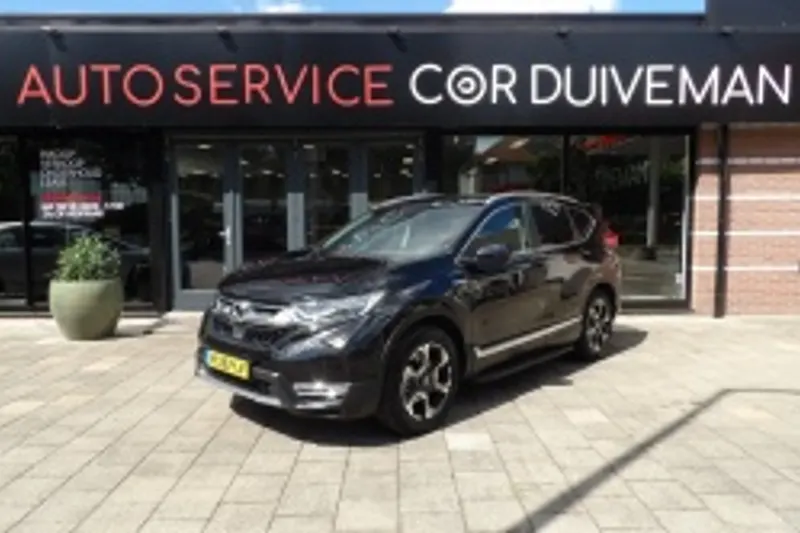 Honda CR-V (2020)