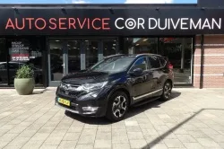 Honda CR-V (2020) — foto 1