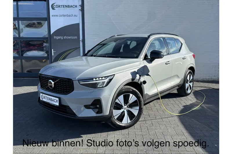 Volvo XC40 (2023)
