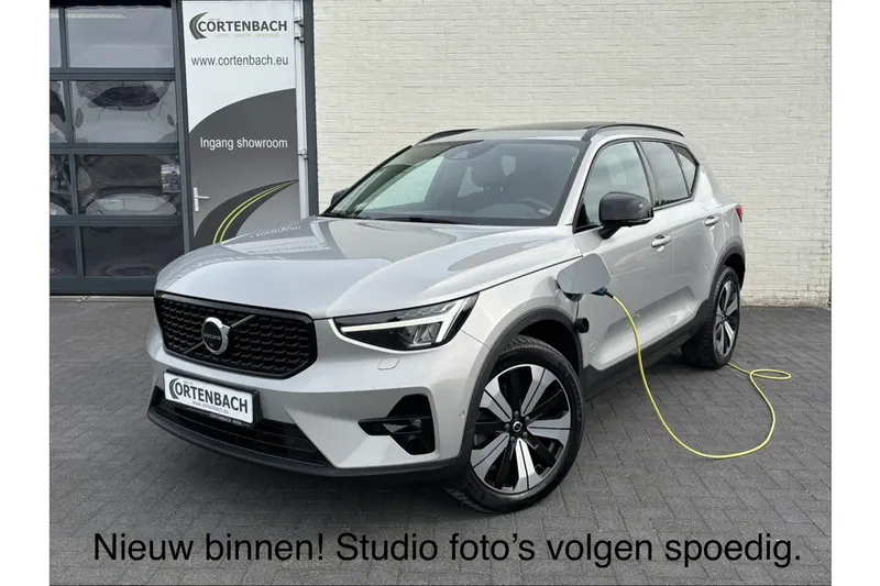 Volvo XC40 (2023)