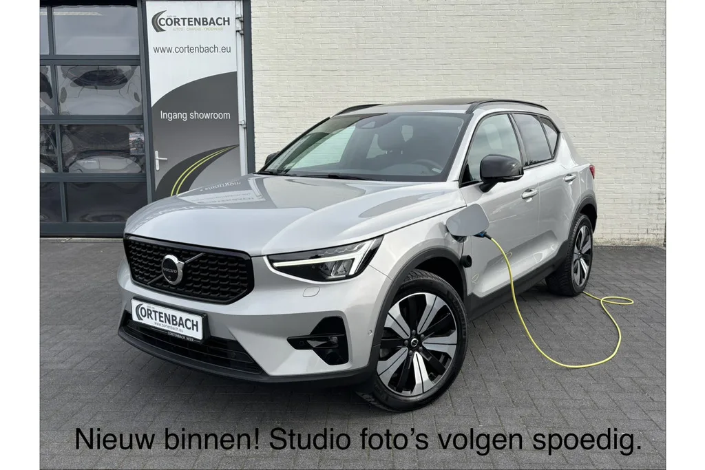 Volvo XC40 (2023) — foto 1