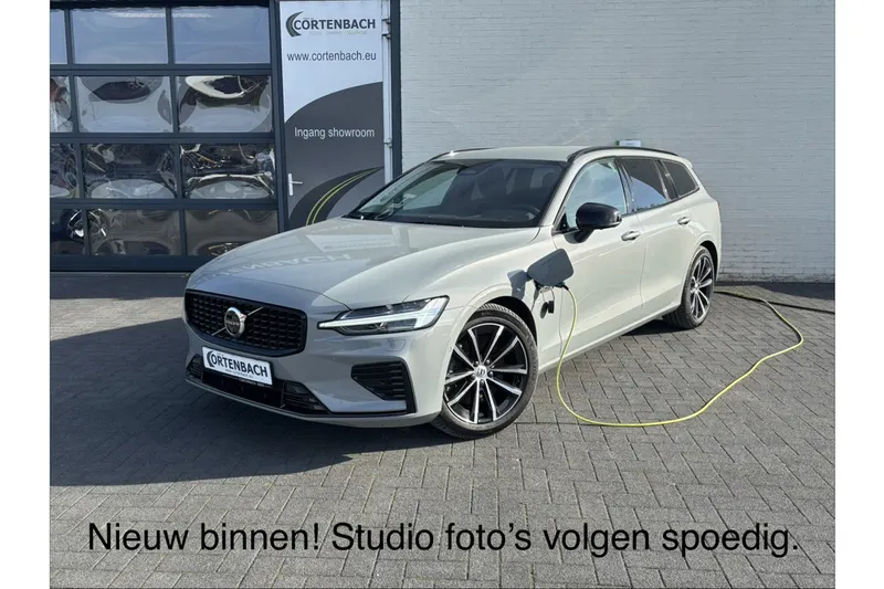 Volvo V60 (2024)