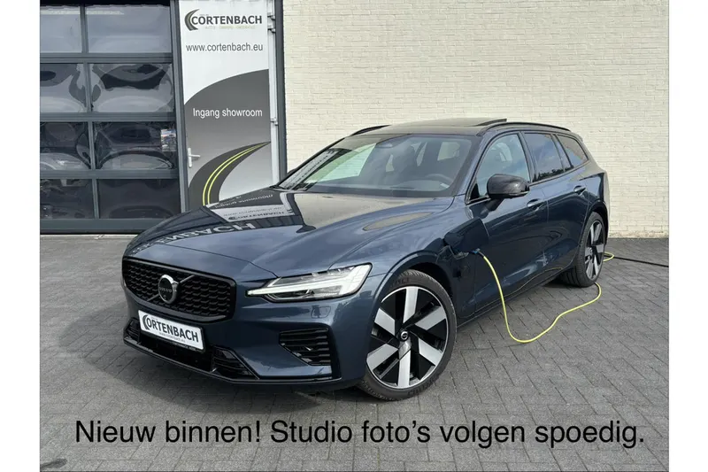 Volvo V60 (2024)
