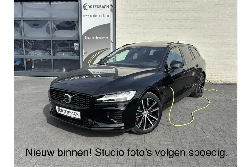 Volvo V60 (2023)