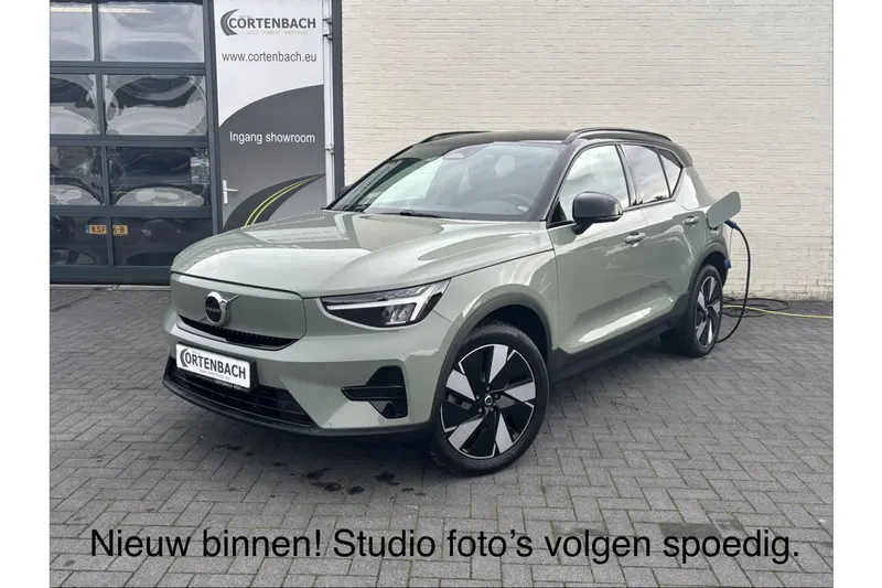 Volvo XC40 (2023)