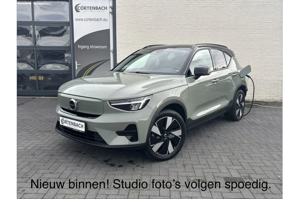 Volvo XC40 (2023) — foto 1
