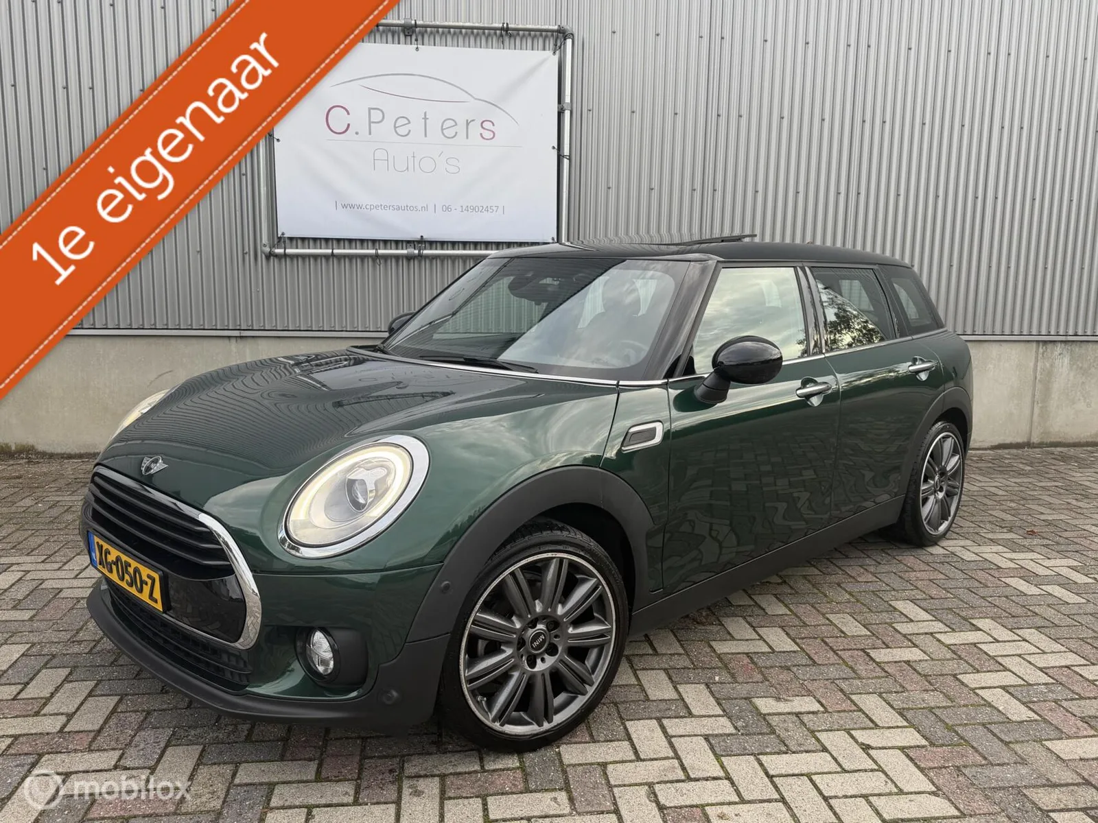 MINI Clubman (2019) — foto 1
