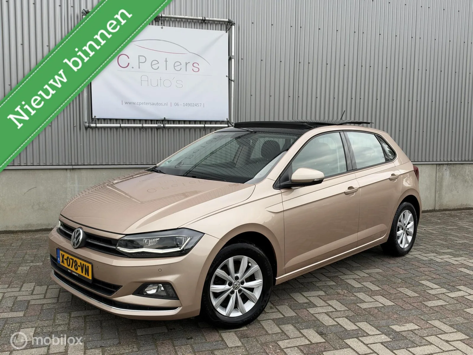 Volkswagen Polo (2018) — foto 1