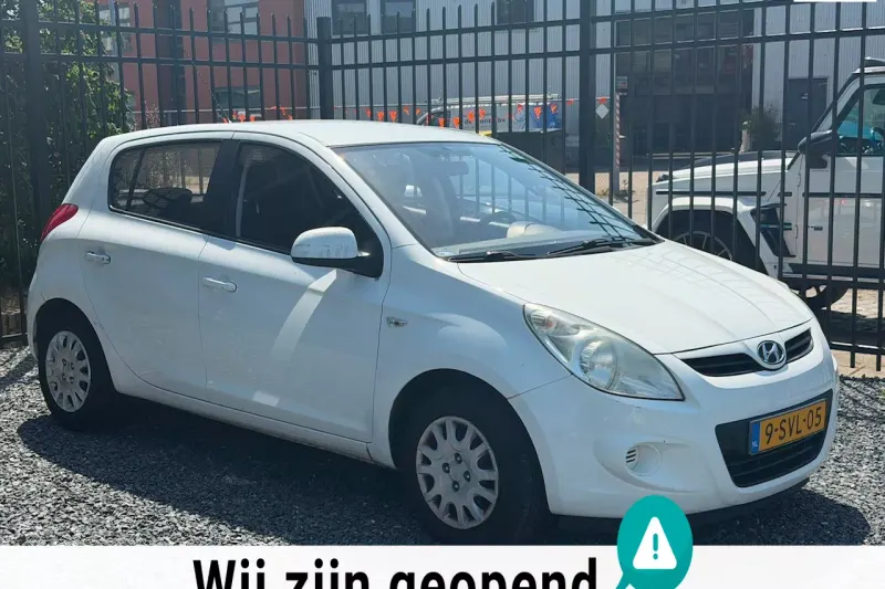 Hyundai i20 (2011)