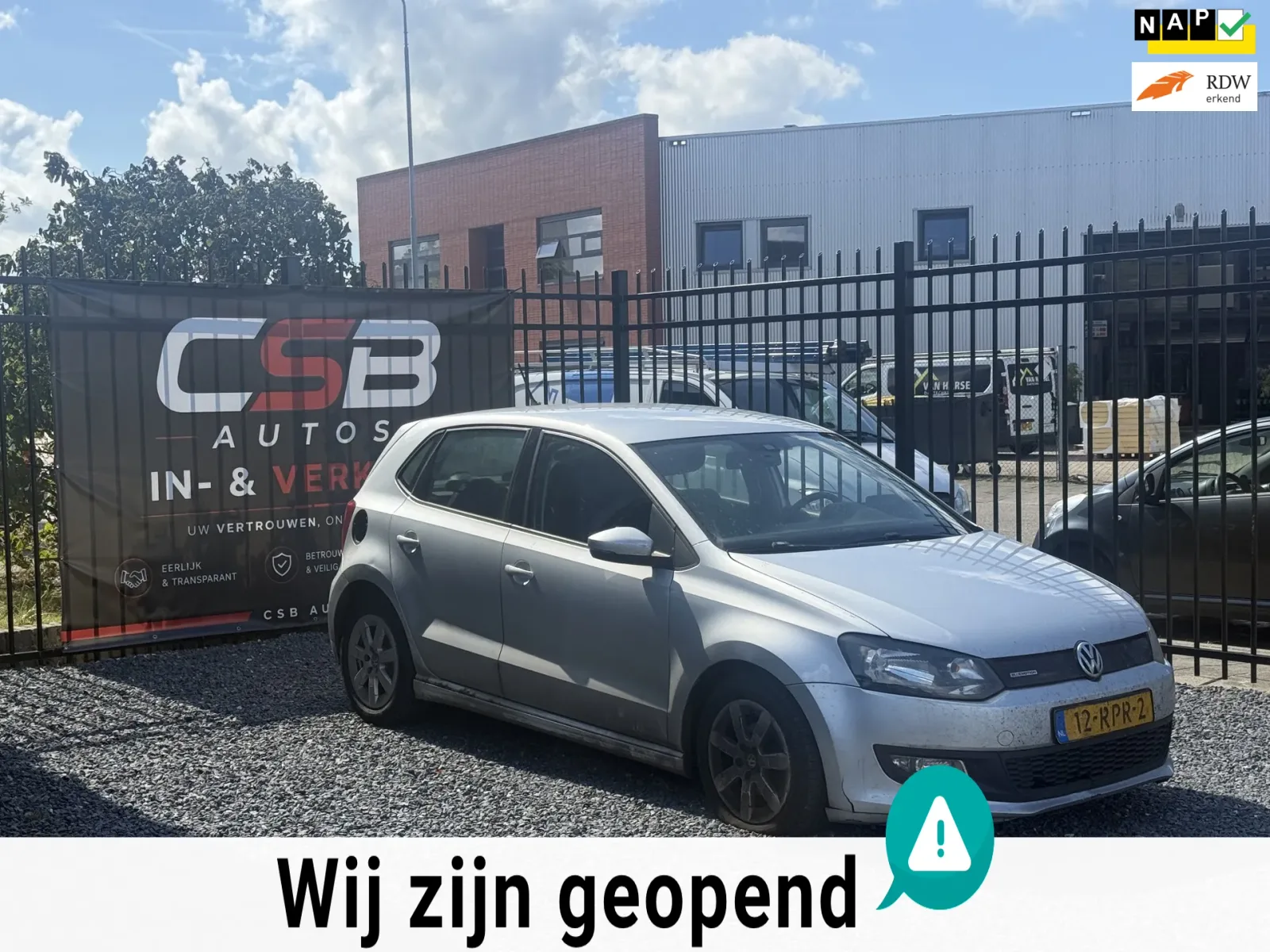 Volkswagen Polo (2011) — foto 1