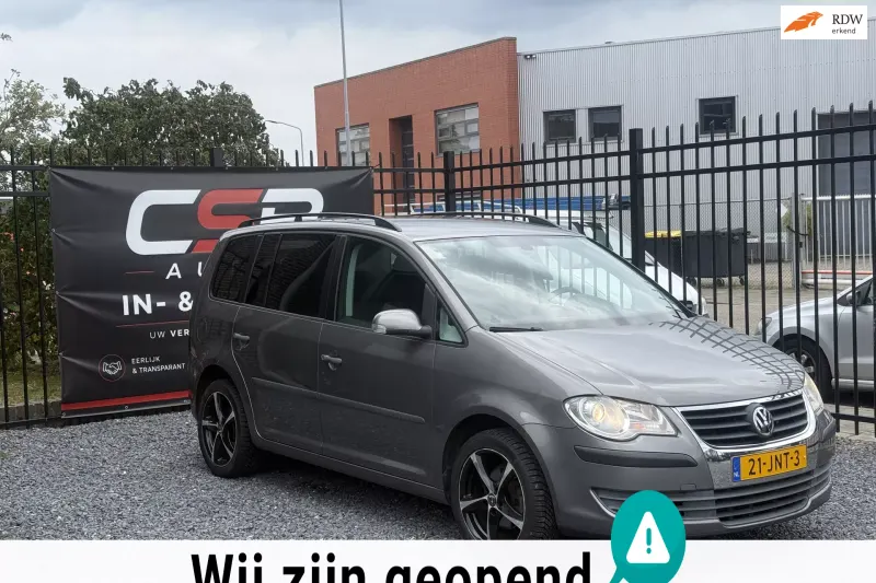 Volkswagen Touran (2009)