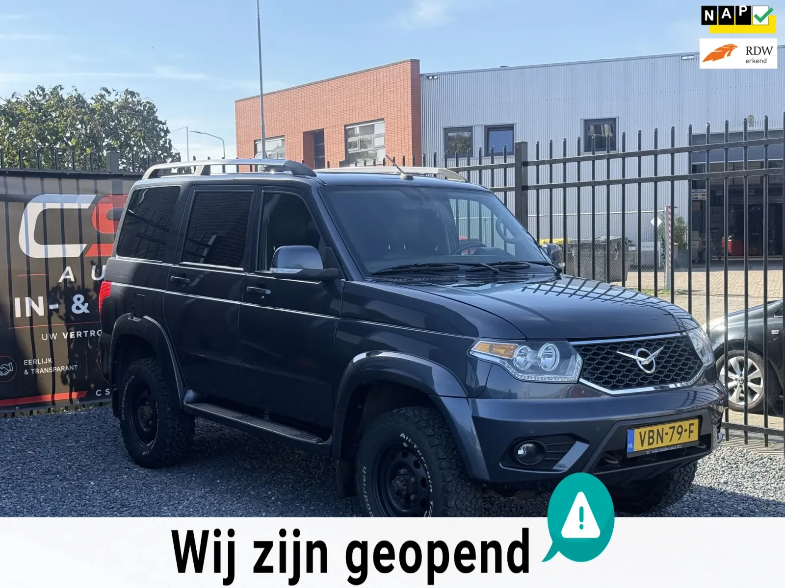 UAZ Patriot (2019) — foto 1