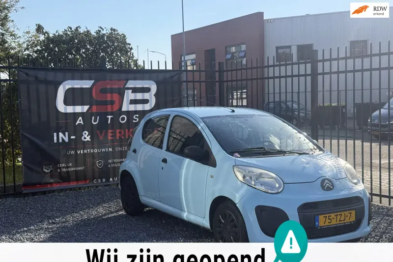 Citroën C1 (2012)