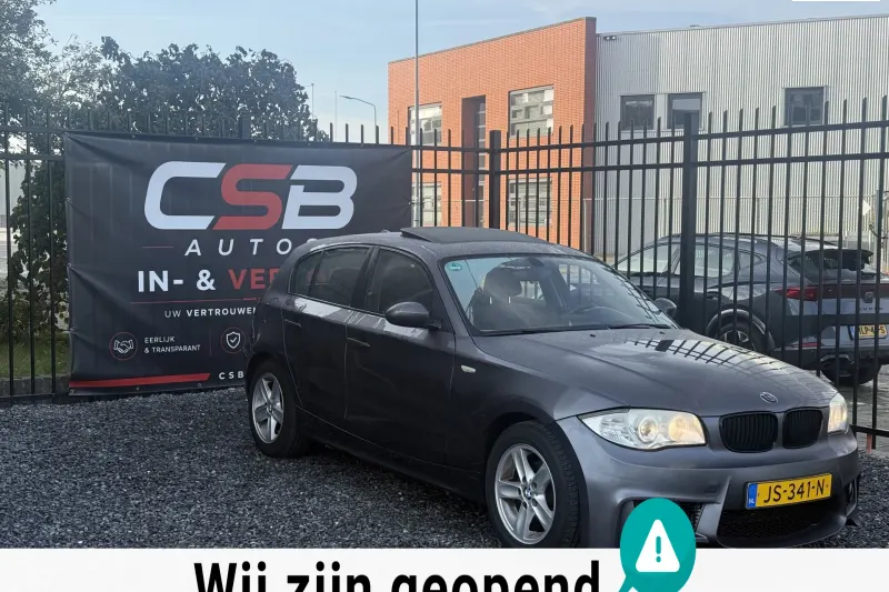 BMW 1-Serie (2005)