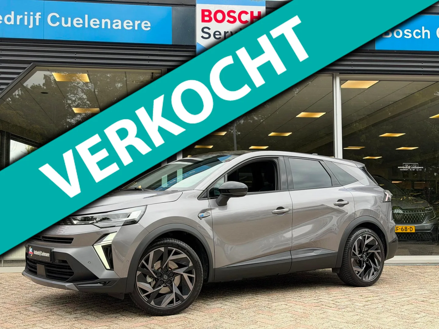 Renault Symbioz (2025) — foto 1
